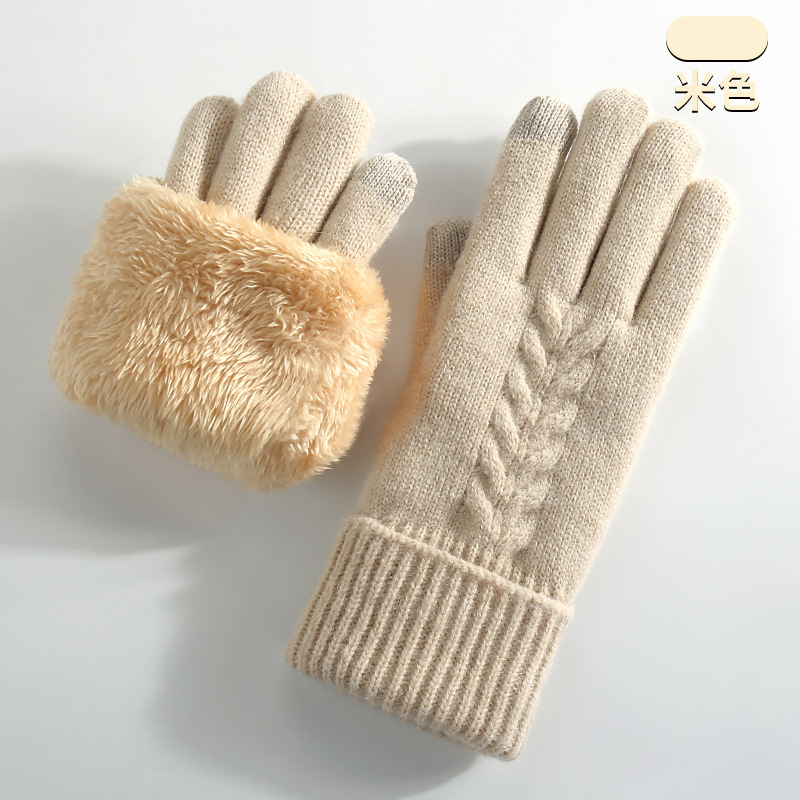 Amazon Men'S Fashion - Luvas de malha para homens e