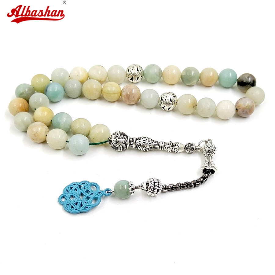 Amazon Men'S Fashion - Pedra natural da Amazônia, Tasbih, rosário