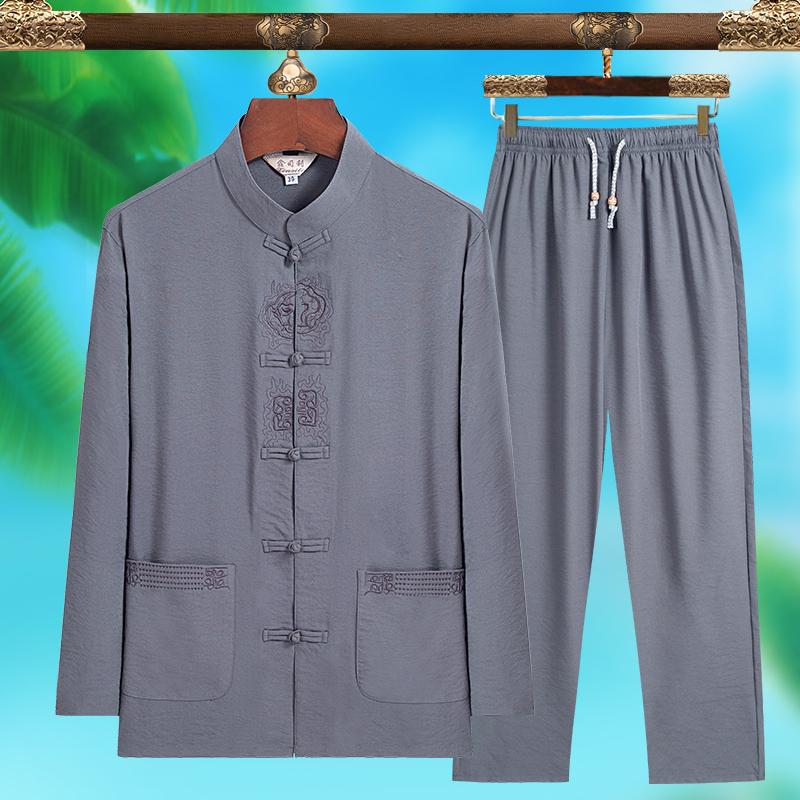 Mens Fashion Wear - Conjunto de Traje Tang Masculino de