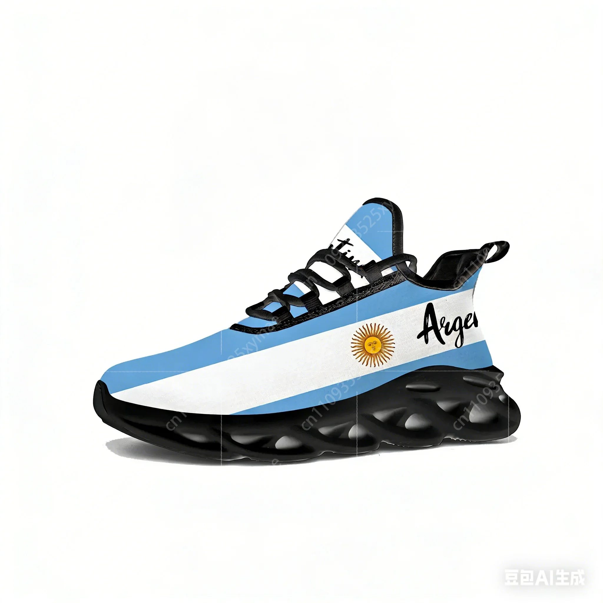 Men'S Fashion Running Shoes - Tênis com Estampa da Bandeira Argentina