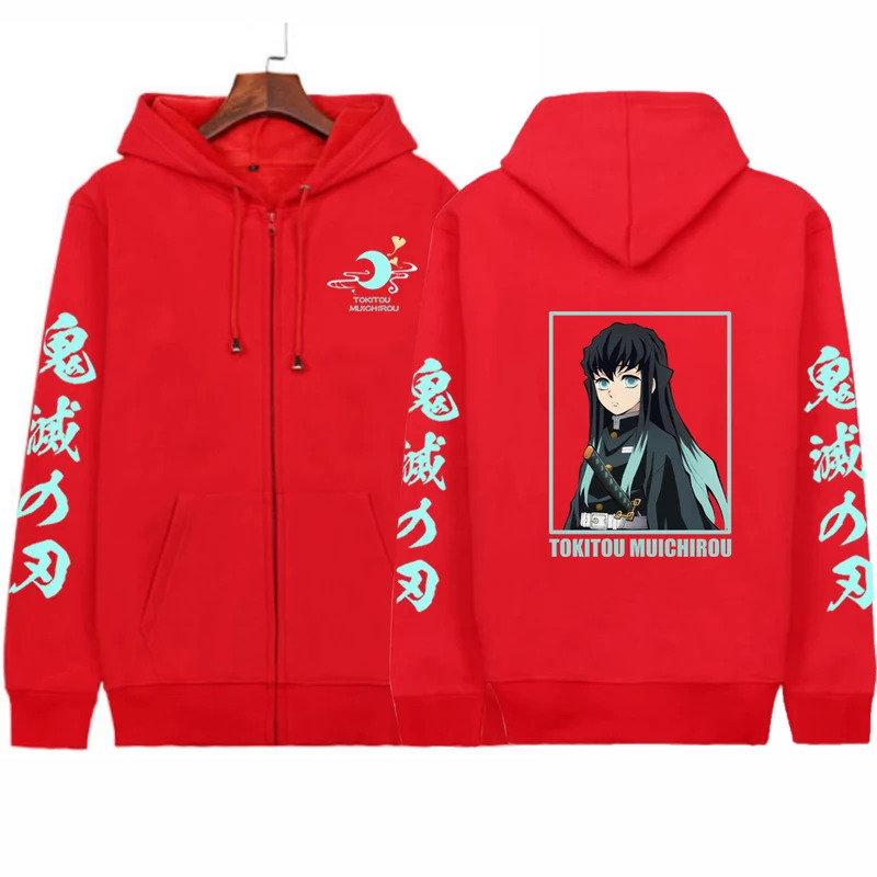 Men'S Fashion Zipper Jacket - Cyanime demon slayer masculino zíper hoodies