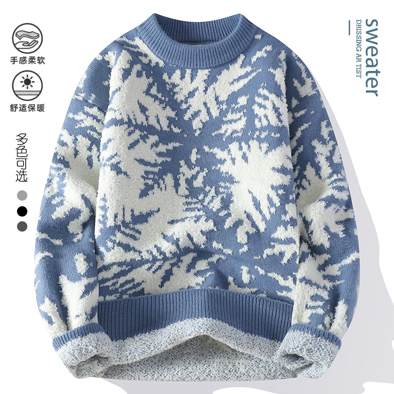 Men Fashion Korean Style - 2025 inverno estilo coreano suéteres homens