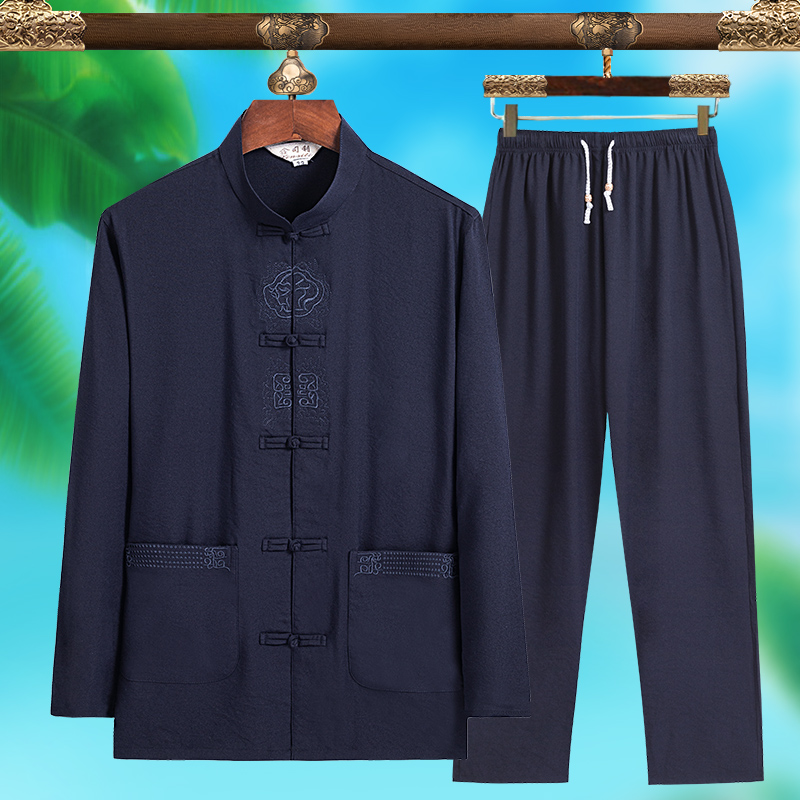 Conjunto de Traje Tang Masculi - Mens Fashion Wear avaliação e preço