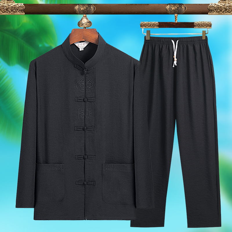 Conjunto de Traje Tang Masculi - Mens Fashion Wear avaliação e preço
