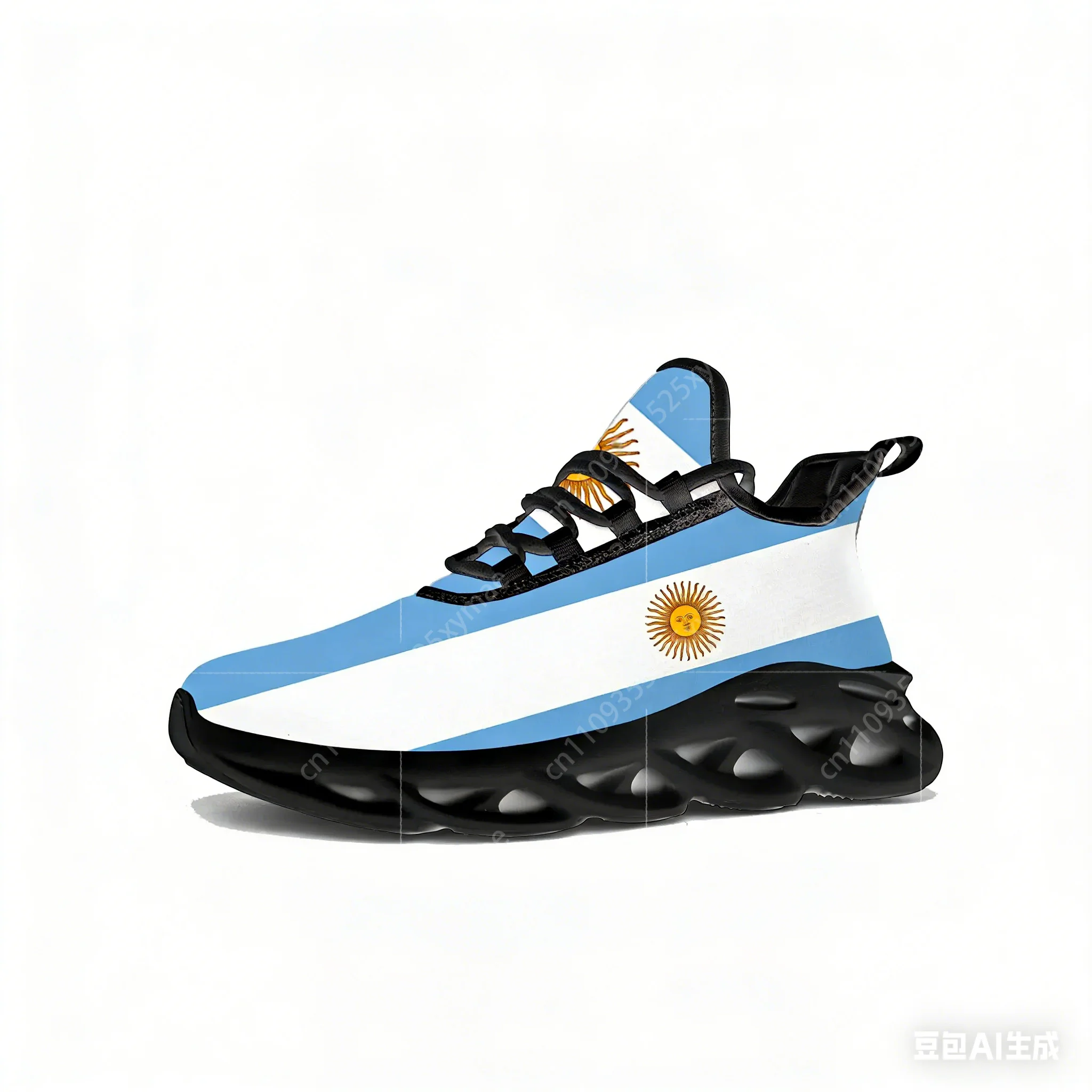 Tênis com Estampa da Bandeira  - Men'S Fashion Running Shoes avaliação e preço