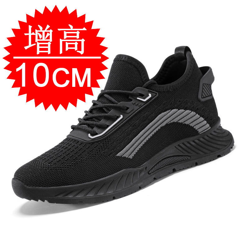Tênis Masculino Preto Invisíve - Men'S Fashion Running Shoes avaliação e preço
