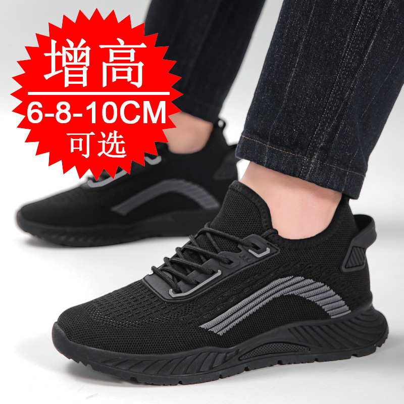 Tênis Masculino Preto Invisíve - Men'S Fashion Running Shoes avaliação e preço