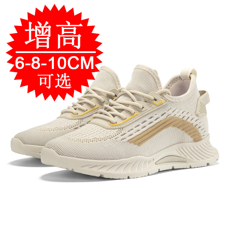 Tênis Masculino Preto Invisíve - Men'S Fashion Running Shoes avaliação e preço