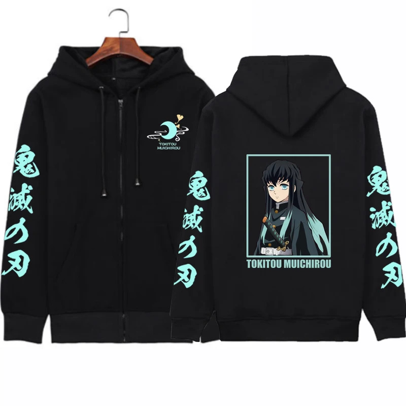 Cyanime demon slayer masculino - Men'S Fashion Zipper Jacket avaliação e preço