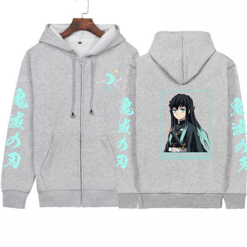 Cyanime demon slayer masculino - Men'S Fashion Zipper Jacket avaliação e preço