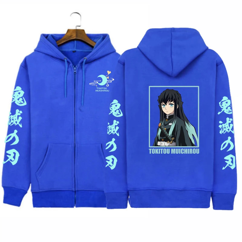 Cyanime demon slayer masculino - Men'S Fashion Zipper Jacket avaliação e preço