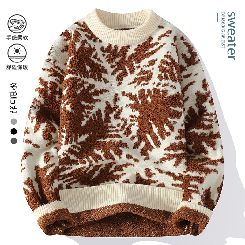 2025 inverno estilo coreano su - Men Fashion Korean Style avaliação e preço