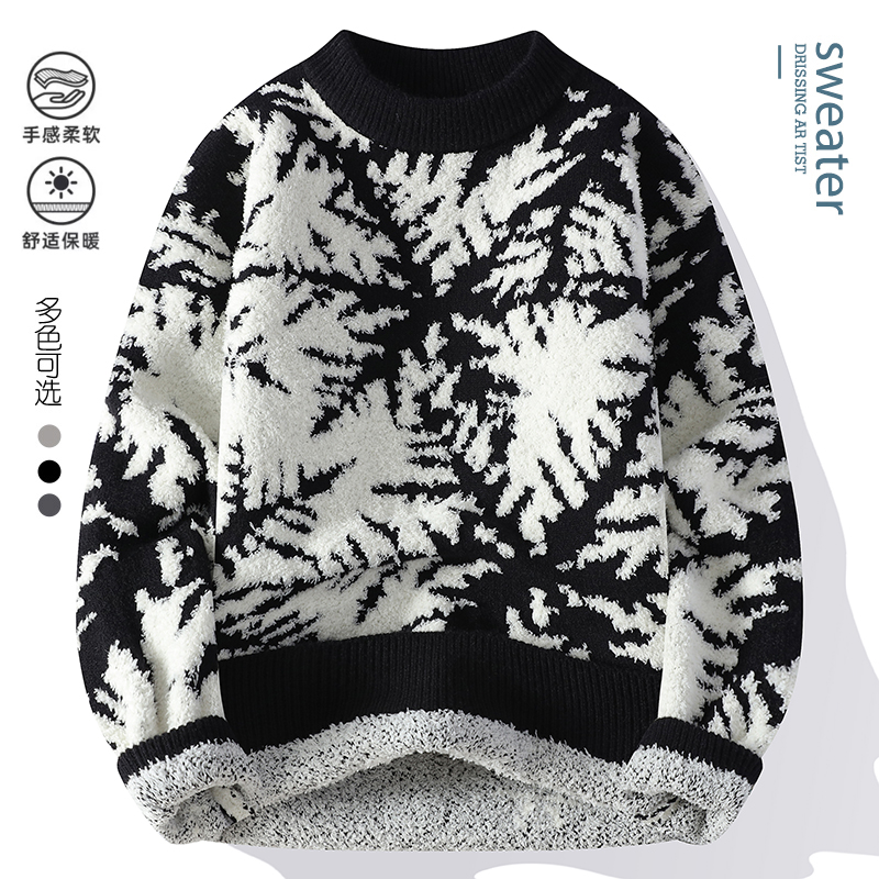 2025 inverno estilo coreano su - Men Fashion Korean Style avaliação e preço